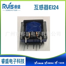 EI24׃������ʽ2+3 ������EI24 ���_늸� �����c���C����׃����