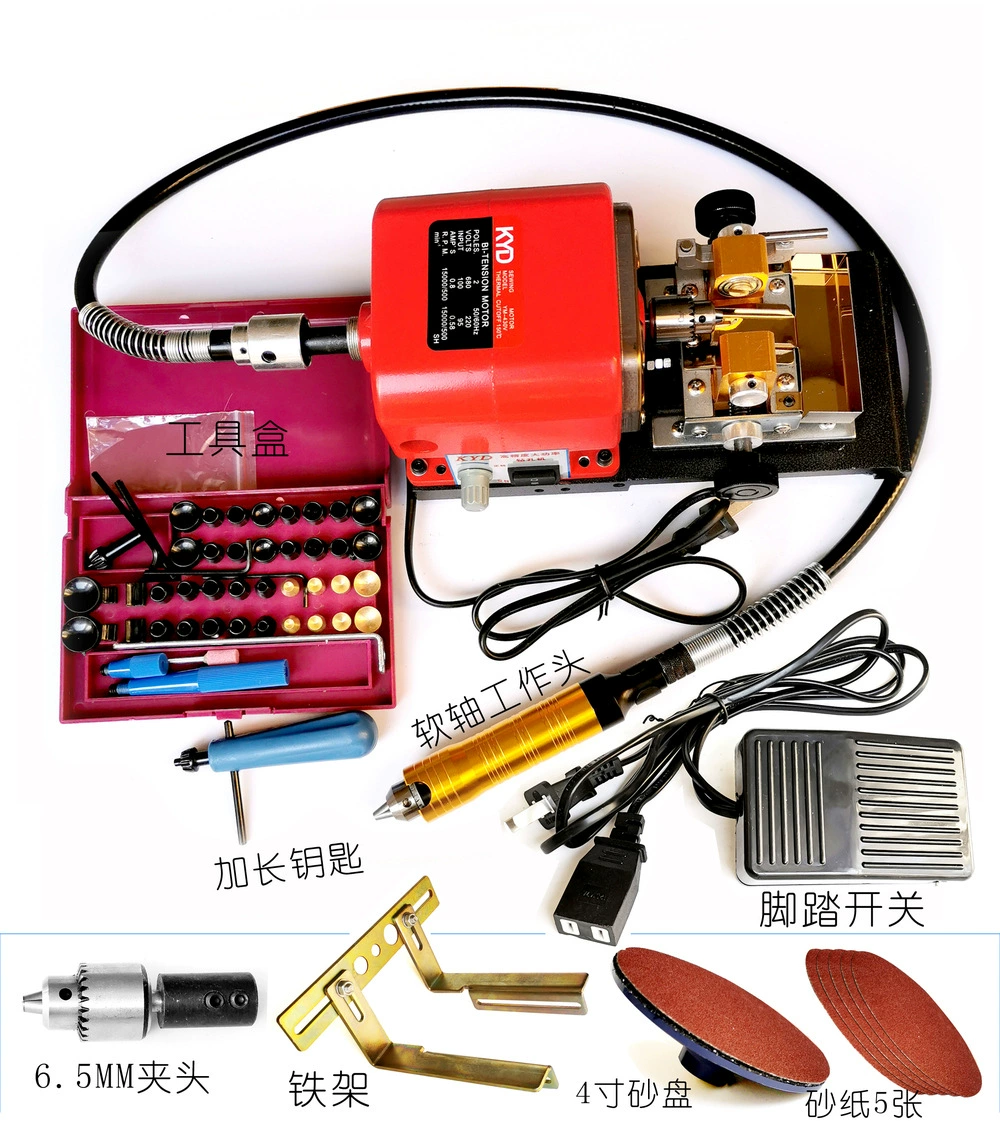 Перламутровая машина Бесступенчатая регулировка скорости Бусины Будды Деревянные бусины Янтарные круглые бусины из пчелиного воска Тройник Бусины для ковша Круглые бусины Сверлильный станок