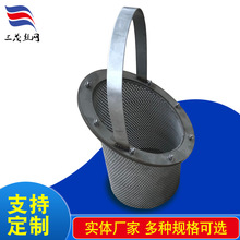 ���P�304�_���^�VͲ ���P�б���p���^�V�� ���mʽ�V�WͰ�S��