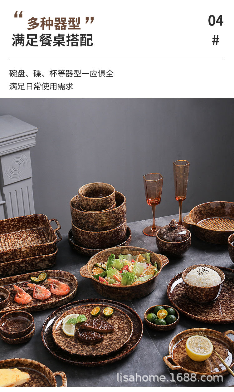 麦浪餐具_06.jpg