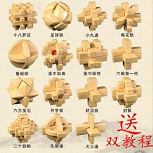 ��ˇ�����i�����i���i�������24�i���i�\��ȡ��÷���iʮ���_�h