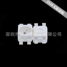 内置IC3528RGB幻彩灯珠6028反贴内置WS2812 机械键盘LED编程灯珠