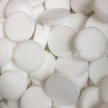 �ԁ�ˮ�ܻ���ˮ���^�A���^�V���d ��ɫ��ˮ���ˮ�C���ܶ�pp��Ƭ