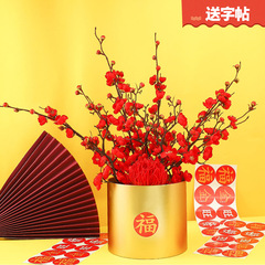 Gold Suite II Hug Bucket Opening Grand Flower Bucket Fresh Flower Packaging Box Round Bucket Flower Insert Gold Flower Bucket Flower Shop