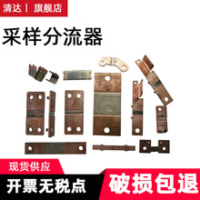 �NƬ�ɘ���� �i�~��������� 2512 3W 2���W 2mR R002 ����1%