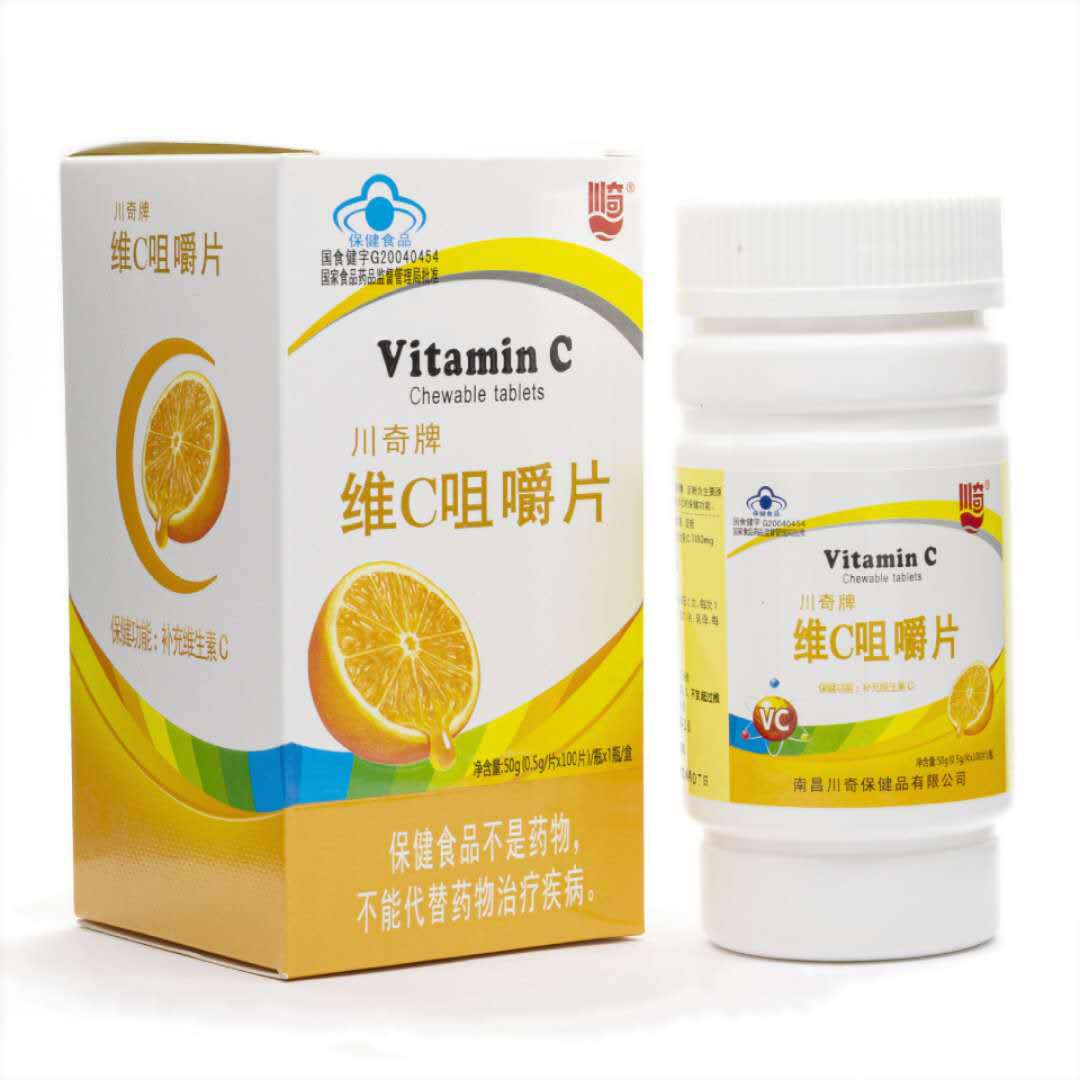 WeChat Picture_20201107200648