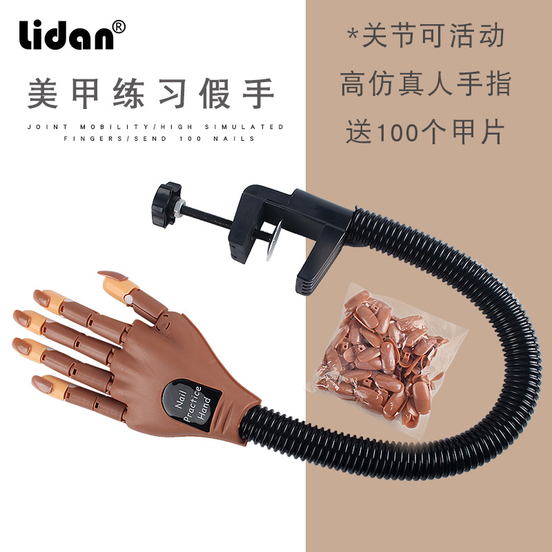 Lidan lidan manicure practice prosthetic...