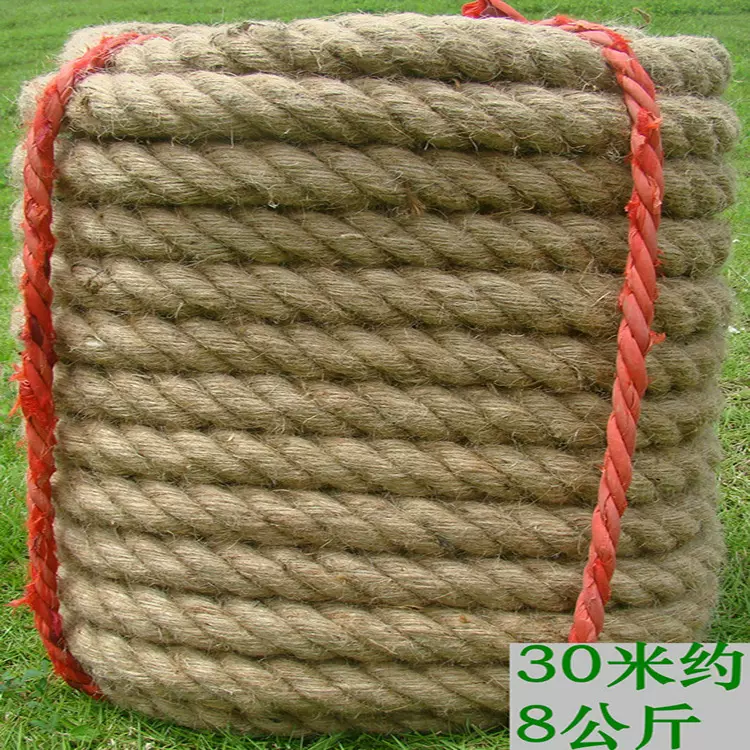 厂家直发跨境黄麻绳捆车绳拔河 粗细麻线diy手工编织吊牌装饰复古