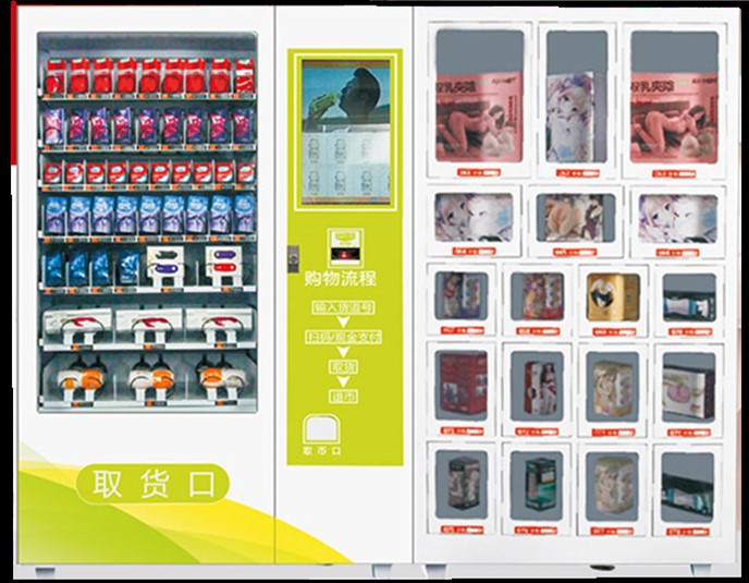 12565860838_1936692462