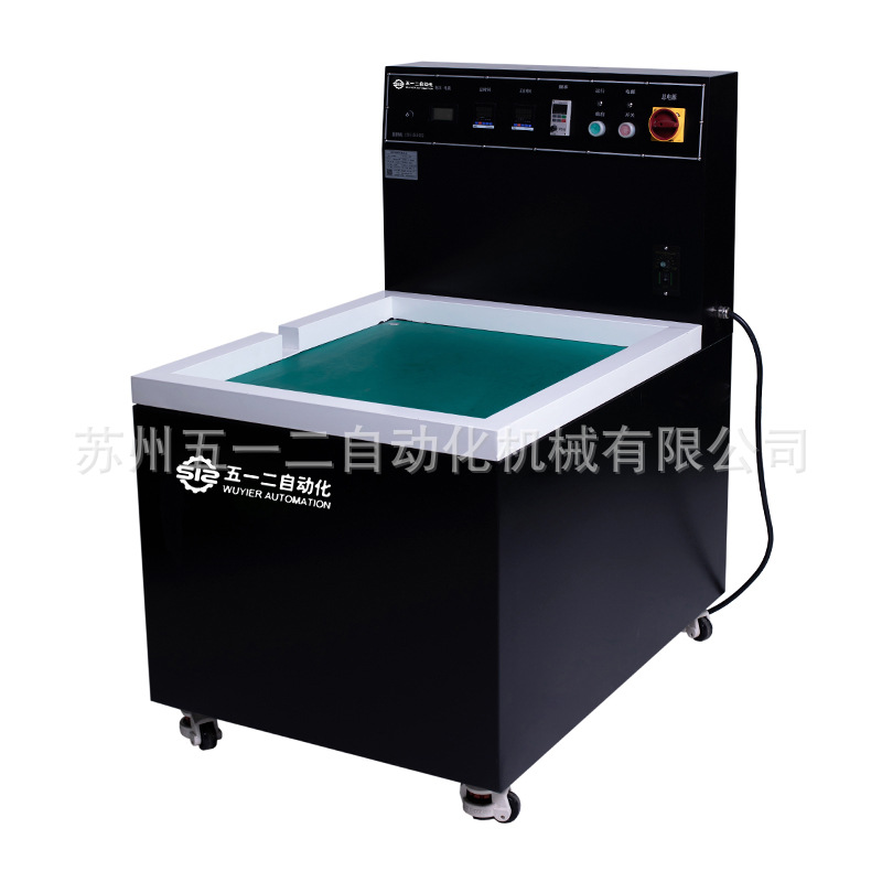 N9510S磁力抛光机精密五金磁力抛光去毛刺机