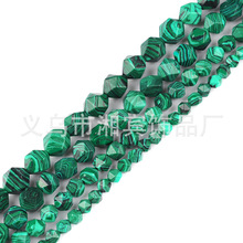 �ϳɾG��ȸ�f������ɢ����Ȼʯ DIY�ֹ����Ʒ�Ʒ �S�ҵ̓r���N