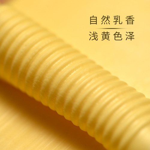 Yuhang Animal Butter 400g Bread Cake Panini Steak Edible Cream Toffee Raw Material Wholesale