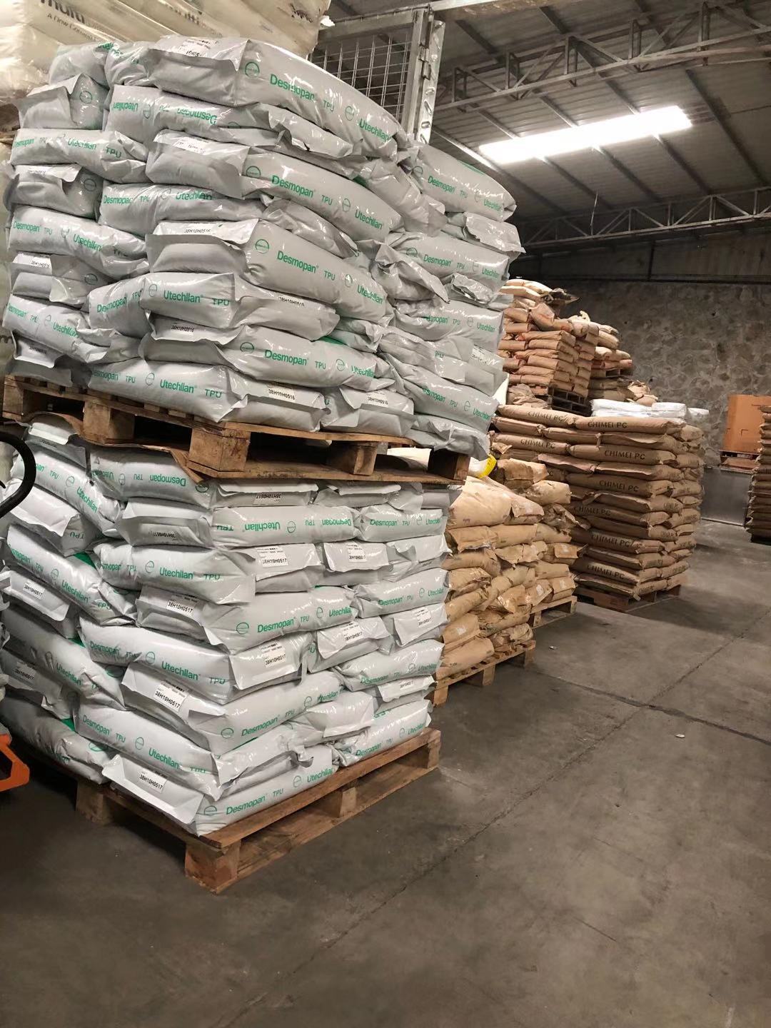 TPU/台湾拜耳优得/UJ-95AU10