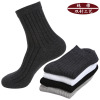 Autumn and winter man Double needle pure cotton leisure time business affairs Socks Cotton Solid Socks Men's pure cotton Medium hose