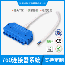 50D6������  �Y�����������~��6·������ LED�־��з־���