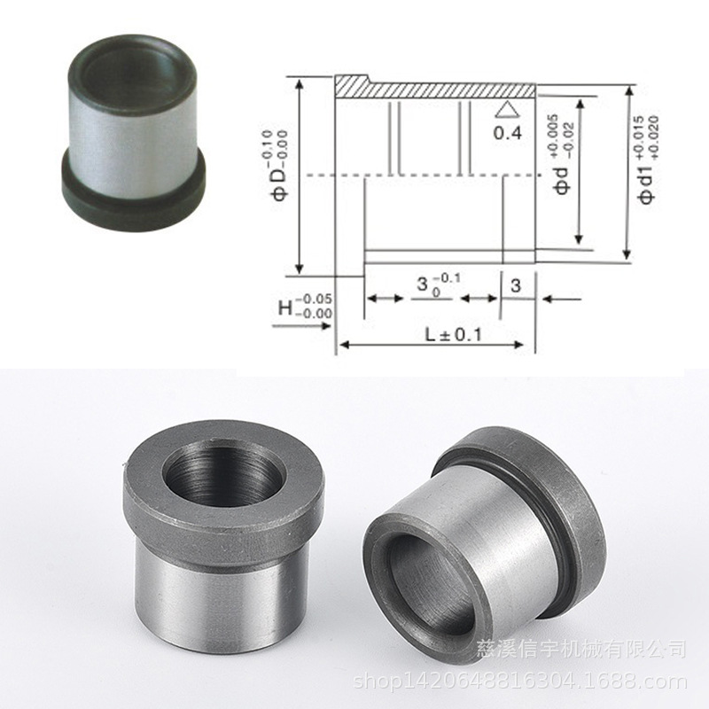 导套 有肩导套 模具标准件 模具导柱/注塑模具/慈溪注塑-阿里巴巴