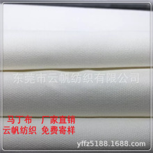 �F؛���� ȫ���R���� ����10+10*10+10 �R����Ư�� �p���p��