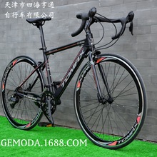 TOMAX700cXϽ·܇ֻһw׃^bicycleQSֱN