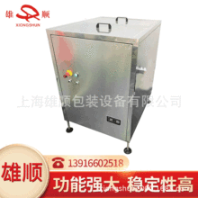 ȫ�Ԅ�����ƿ��ƿ�C �๦����ϸ���ˮ��ƿ�C ZLB-A�Ԅ���ƿ�C