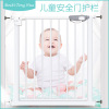 Child door guardrail Stair mouth baby Fence Dog Fence fence indoor Pets enclosure Free punch