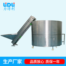 ȫ�Ԅ���ƿ�C ������ƿ�C �����ͱ�ƿ ���yƷƿ �����Ʒ����ˮ