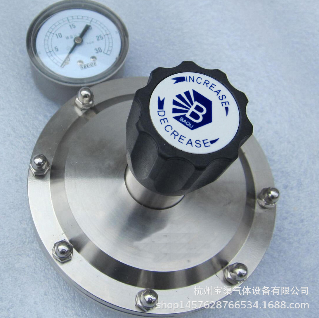 厂家供应QR14系列不锈钢微压减压器/微压膜片减压阀/