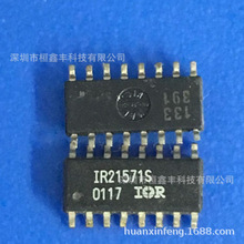 IR21571STRPBF IR21571 SOP16 ԭװ��Ʒ ����� ��ЧӦ��