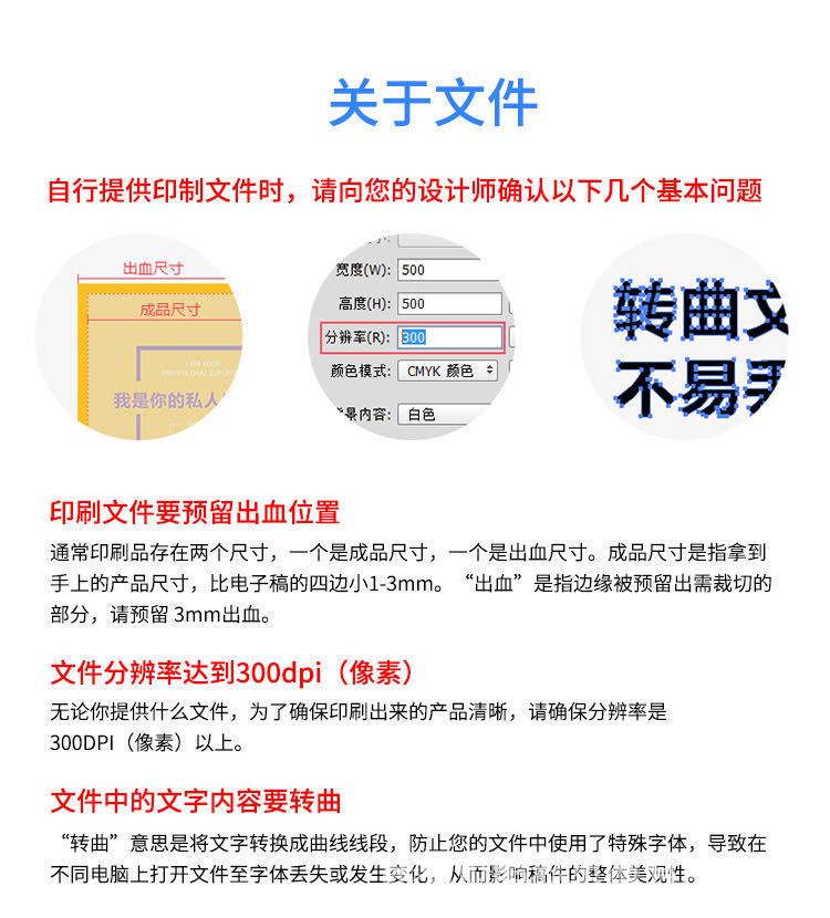 微信图片_20200223204131