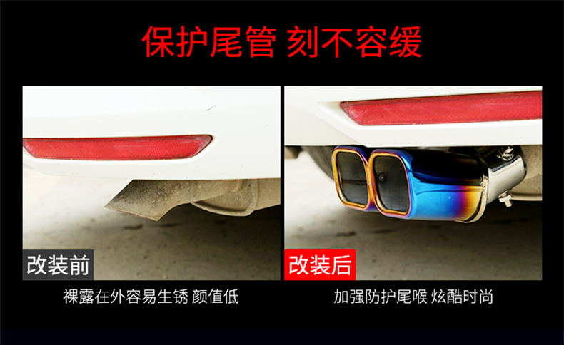 6786-88-94-95半彩_03