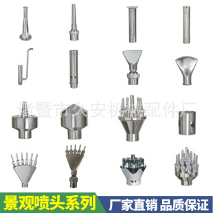 304���P��f��ֱ��ֱ�����ӿȪ����Ģ�����ζY����Ȫ���^���^