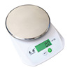 high-precision Electronic scale Kitchen said household 5kg Food small-scale baking Weigh Electronic balance Mini Kitchen Scale