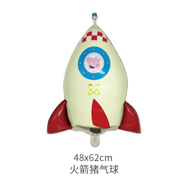 Rocket pig