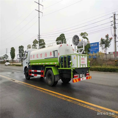 Suvarma maşınları Multifunctional Sprinkler Truck Manufacturer Is