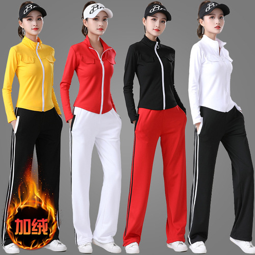 Mumu Da Winter New Square Dance Suit with Fleece Long Sleeve Athletic Fitness Dress for Women Dance Group Exercise Wear