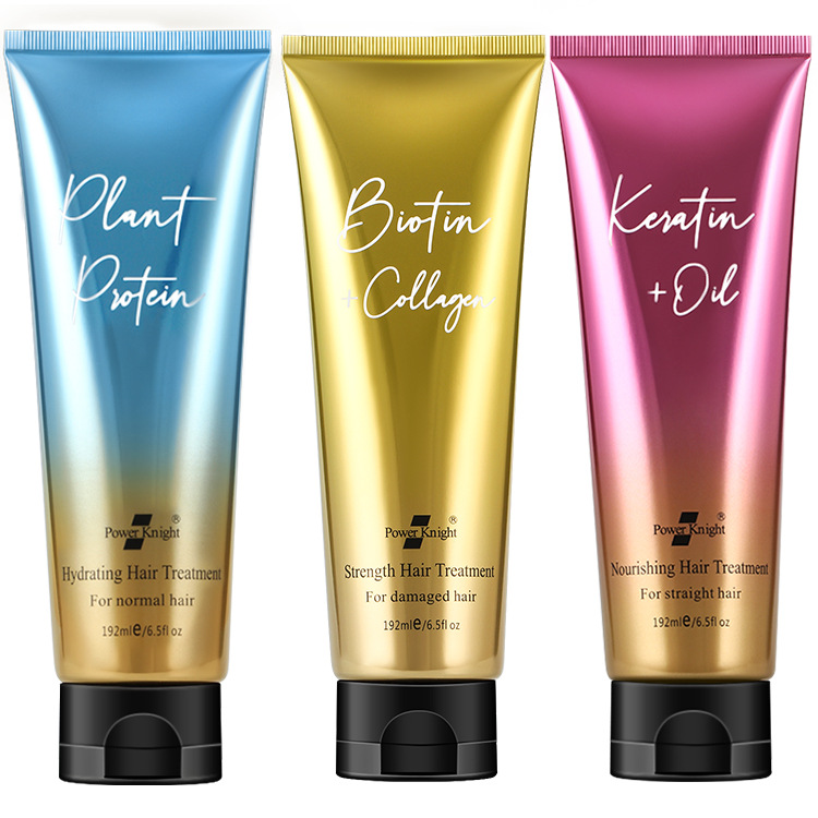 威爵士基酸護發素 絲滑柔順發膜保濕護發乳焗油膏改善毛躁 批發