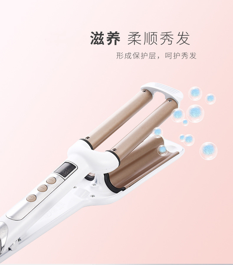 11796516633_193500606_副本