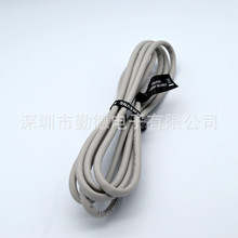 ̎�����S���CAT.5E�����1.8��UTP�ιɼ��o���~�^�yԇ�W�j����