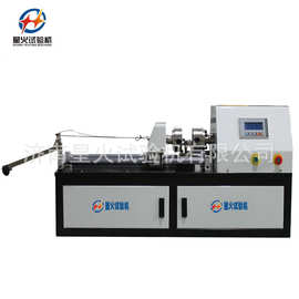 1mm3mm5mm金属线材扭转试验机 钢丝扭力测试仪 棒材扭转圈数 爆款