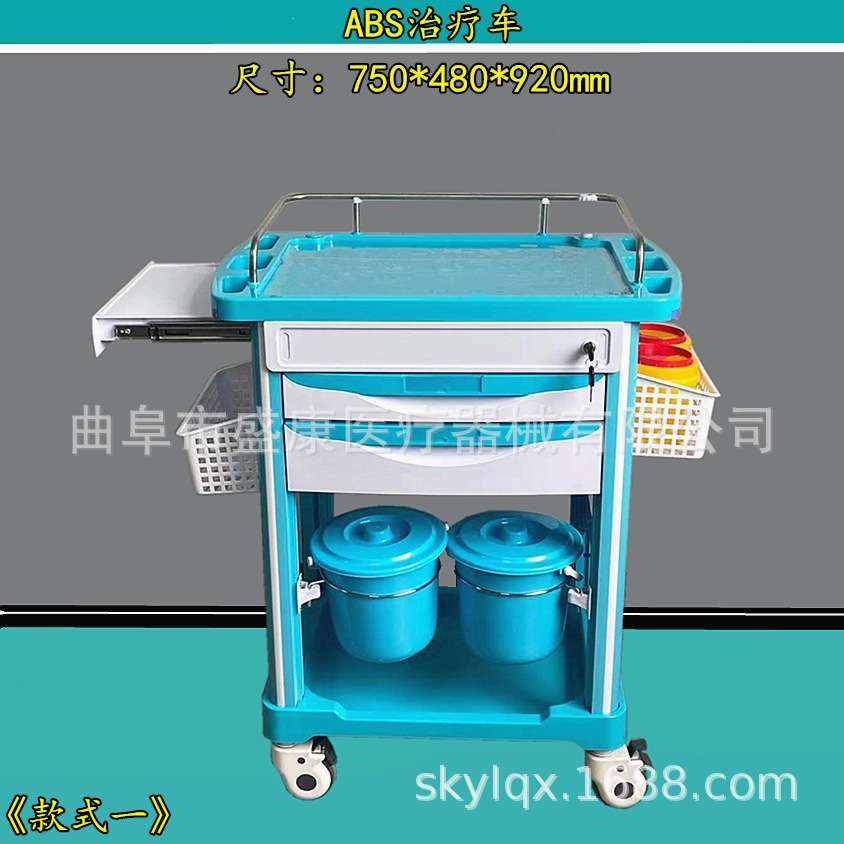 医用ABS治疗车豪华医用送药车医用输液车护士站推车