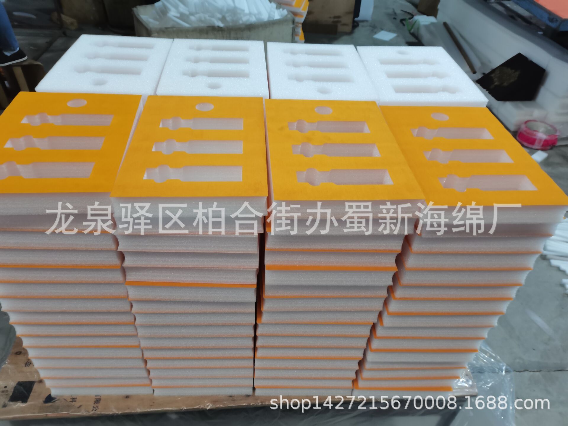 厂家直销白色珍珠棉表金黄色绒布酒瓶防震包装泡沫/橄榄油珍珠棉