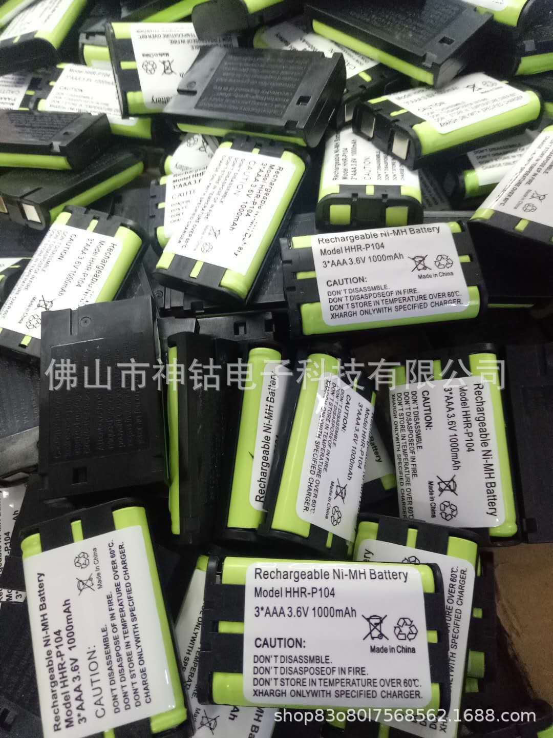 图片_20200402184804