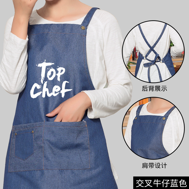 Chef moda delantal Workwear leche tienda de té Denim Workwear bar adulto verano transpirable impresión logo imprimible