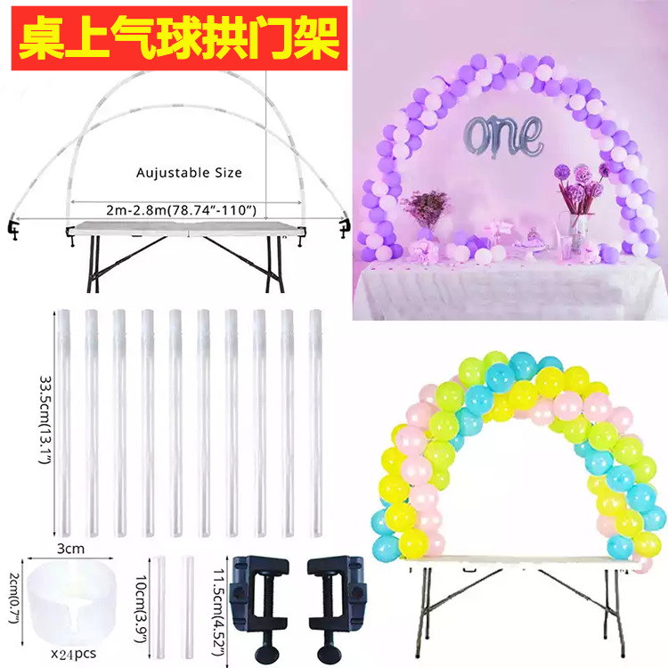 QQ图片20200630155217_副本