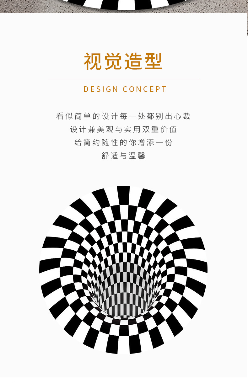 客厅地毯,办公室地毯,卧室地毯,印花地毯,水晶绒地毯,入户门垫,地毯,视觉地毯,圆地毯,地垫