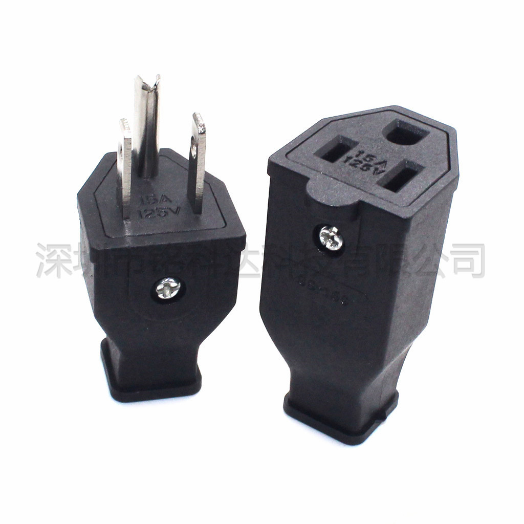 美标美规可拆卸接线电源插头美国加拿大三脚插头SS-160 SS-159