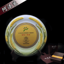 �մɪ��P������ù�˾����c����T����s���ݪ��Ƙs�ݼo��P