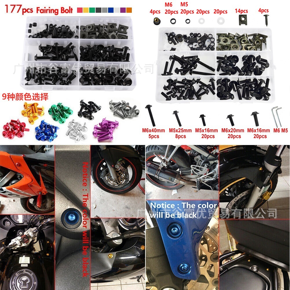177大盒子2、.jpg