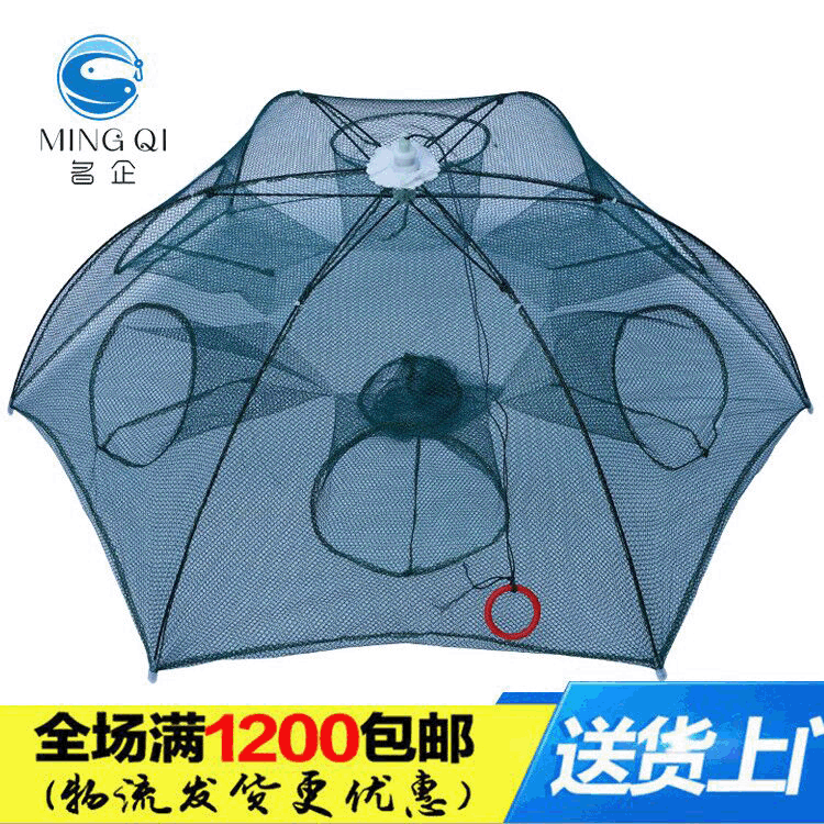 Famous enterprises Fishing Supplies new pattern Specifications Fishnet Fish cages Shrimp cage Fishnet Transport network Fishing Accessories