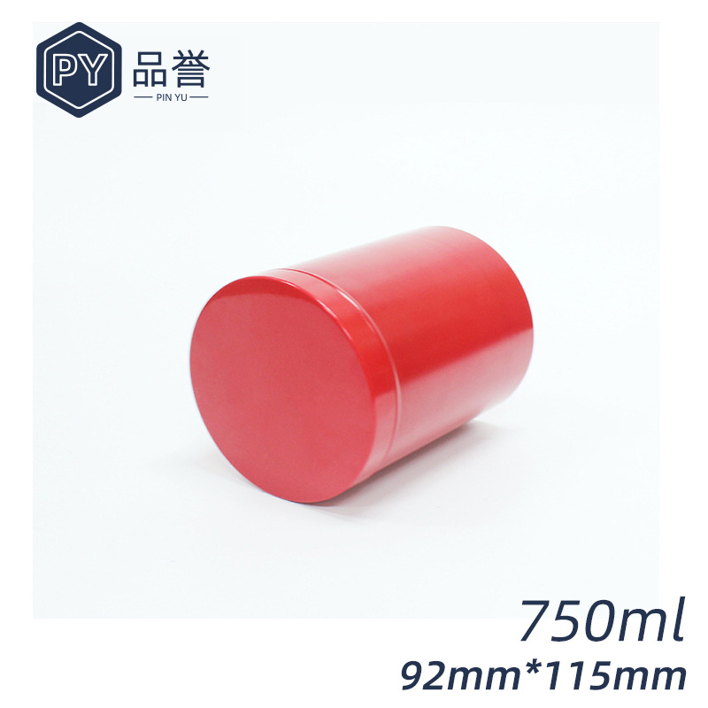 750ml圆形铝罐 92*115mm铝罐 茶叶糖果干果蜡烛饰品食品级分装盒