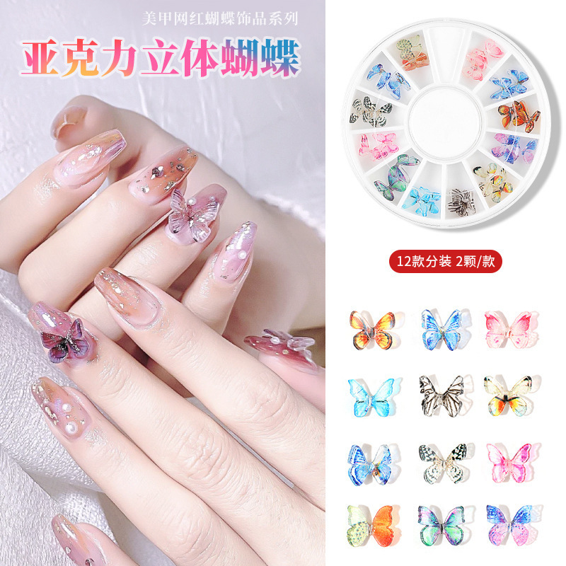 ins Style Little Red Riding Book Same Style Nail Art Three-dimensional Butterfly Jewelry Heat Shrinkable Finished Small Butterfly Mini Nail Decoration ins Style Little Red Riding Book Same Style Nail Art Three-dimensional Butterfly Jewelry Heat Shrinkable Finished Small Butterfly Mini Nail Decoration